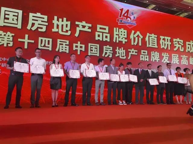 1505661247609628.jpg 微信圖片_20170917230716.jpg