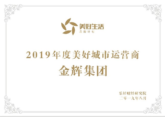 1566525477423842.jpg 4.jpg