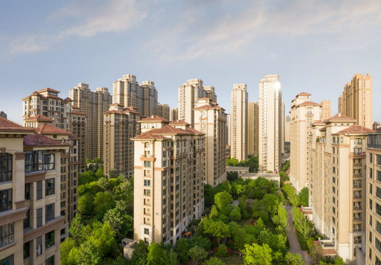 金輝集團地產項目