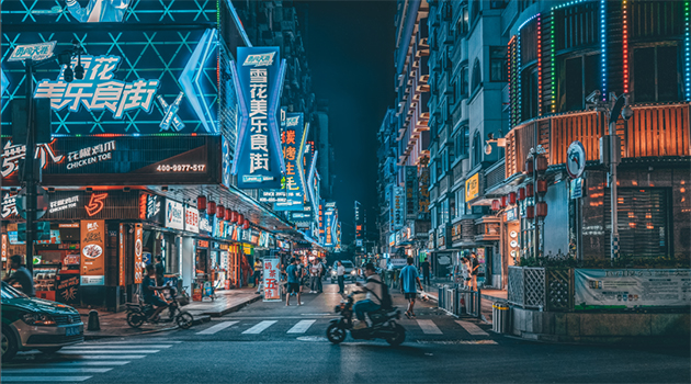 金輝地產(chǎn)新聞稿示意圖