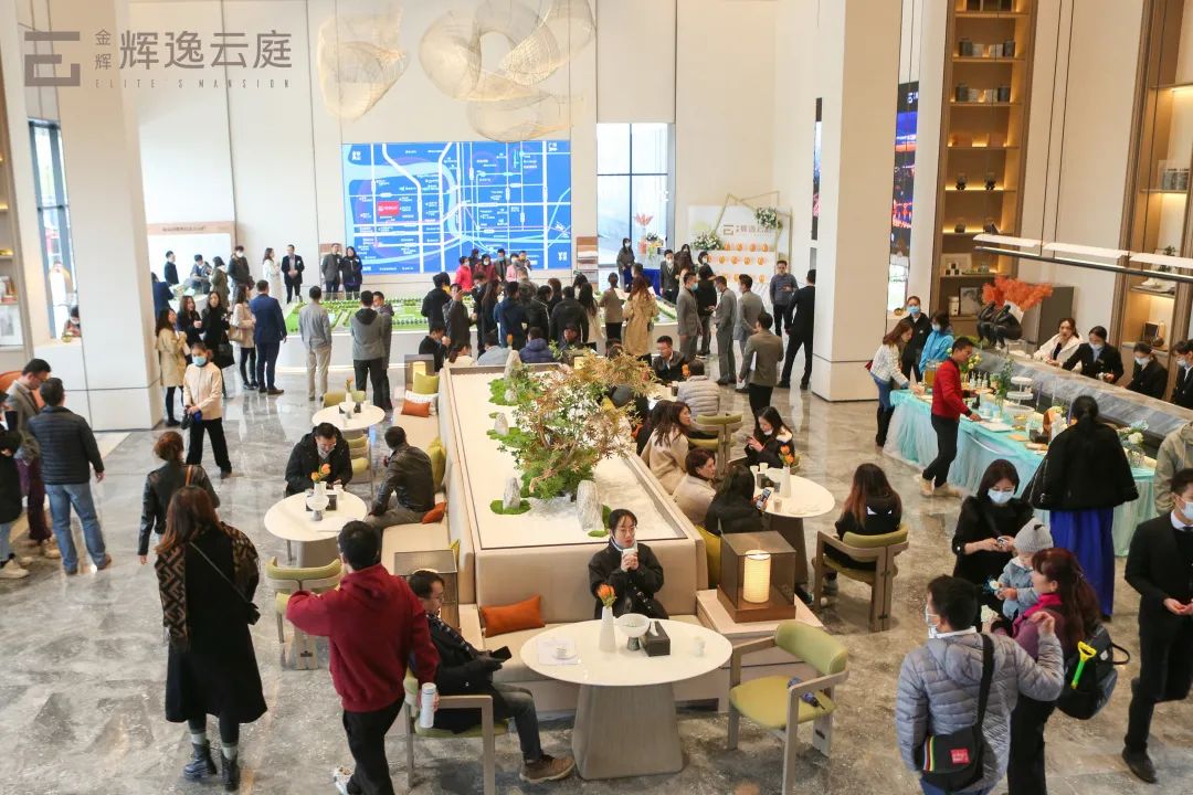 金輝輝逸云庭營(yíng)銷(xiāo)中心 金輝輝逸云庭營(yíng)銷(xiāo)中心開(kāi)放現(xiàn)場(chǎng)實(shí)景圖