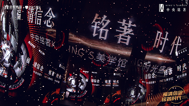 1615885019491257.jpg 活動現(xiàn)場圖2.jpg