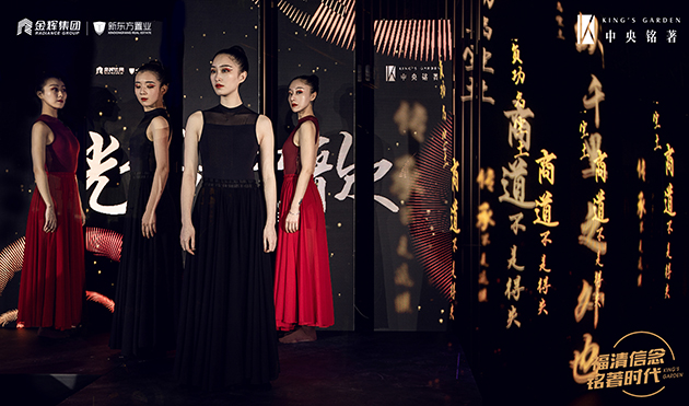 1615885030932291.jpg 活動現(xiàn)場圖3.jpg