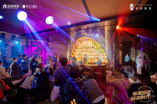 1615885282637438.jpg 活動現(xiàn)場圖11.jpg