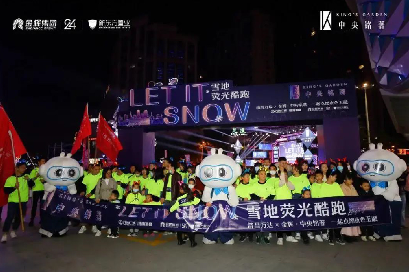 未標題-1_畫板 1 副本 10.jpg