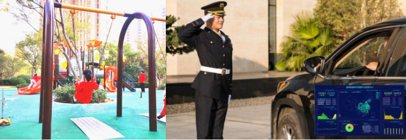 1624884186294504.png 圖片 6.png