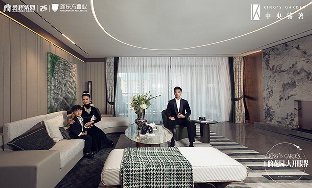 1625488571464544.jpg 高定樣板間實(shí)拍1.jpg