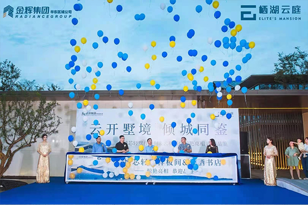 1626230491558029.jpg 4.jpg