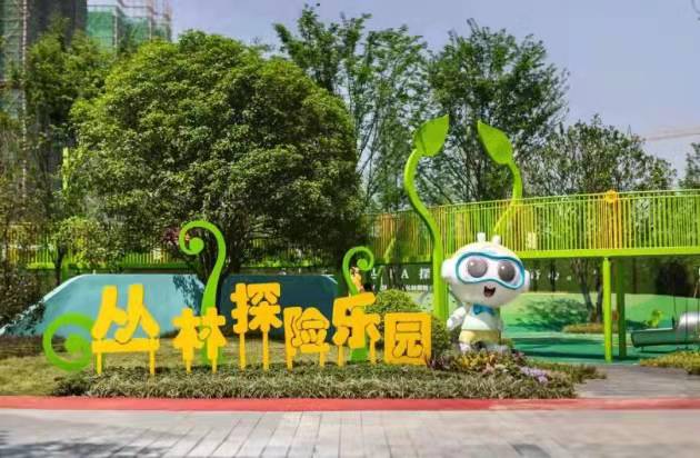 1640606470314540.jpg 微信圖片_20211227190300.jpg