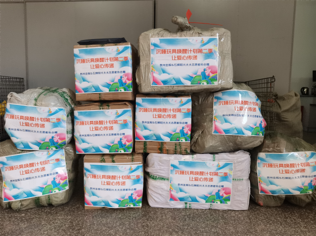 1656337423678138.png 1.png