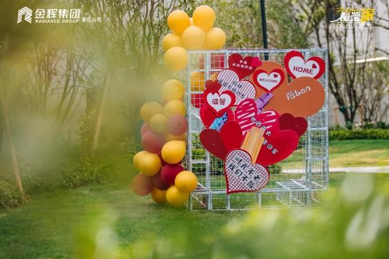 1656916332828093.jpg 圖片17.jpg