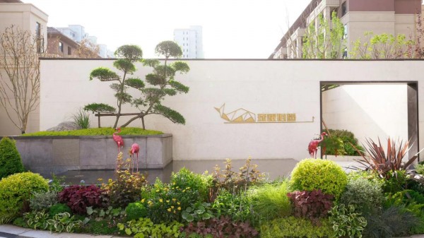 連云港金輝優(yōu)步花園三期 連云港金輝優(yōu)步花園三期