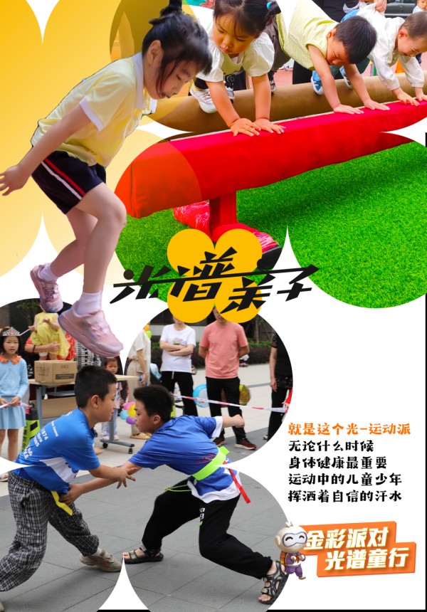 1686631510852097.jpg 4.JPG