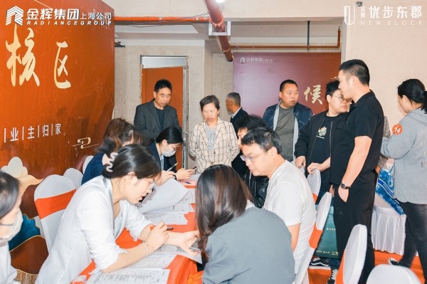 1697702888300541.jpg 34_001.jpg